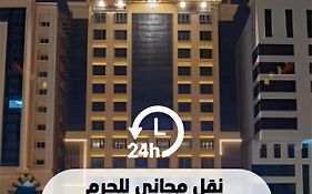 Manazel Al Zaireen Hotel
